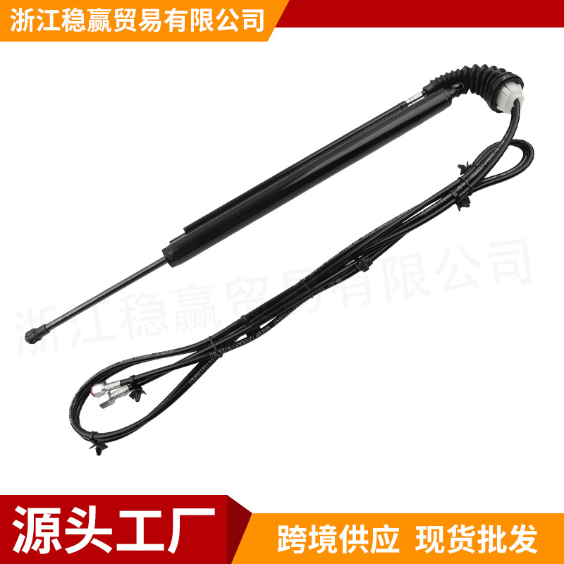 20928645 23429744全新适用2010-15凯迪拉克SRX汽车液压撑杆总成