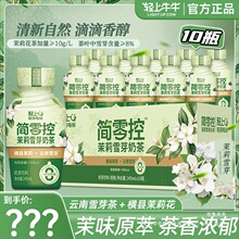 ��0��ʽ֬��������ѩѿ�̲����ͬ��W�t�Ʒ�M����Դ���