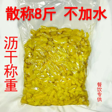 农家小米辣泡椒野山椒泡椒凤爪散称不加水餐饮批发商用云南四川