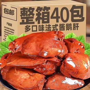 �u�Z�η�ʽ�Lζ�������С���b��ʳ�uζ�Z��С�ԾW�t���e��ʳ����