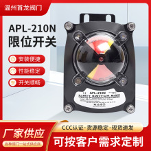 APL-210N��λ�_�P��Ӎ����̖�����b�Ú���y�T��������������