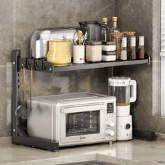 Cross-border Kitchen Home Adjustable Microwave Oven Rice Cooker Small Appliance Storage Shelf Counter Spice Rack