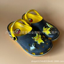 Cross�l���ʮ�f����Ƥ���𶴶�ЬPOKEMON PIKACHU�p�����⴩��Ь
