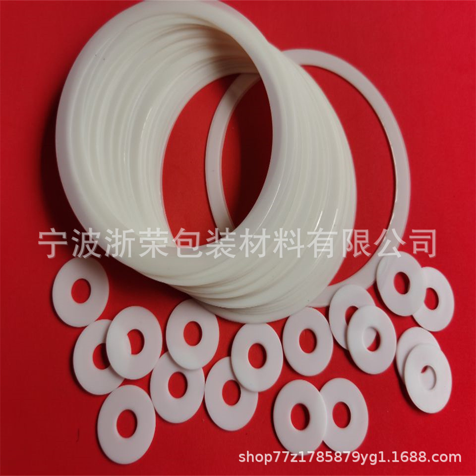 厂家直销铁氟龙垫片 耐高温垫片垫圈 聚四氟垫片免费拿样