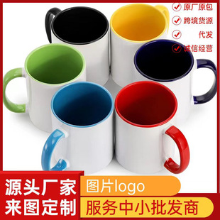 �羳���N11oz���Dӡ�T���մɱ���ӡ�D��logoˮ������V���R�˱�