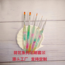 5֧���ɻ�ϵ���������׹Pˢ���b���L�u׃�P�A�^�⯟�P���׹P���l