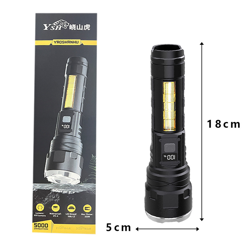 쿼드 코어 P50 심지 [내장 배터리 + LCD 디지털 디스플레이] 컬러 박스