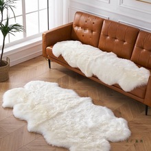 澳洲羊毛地毯羊毛沙发垫羊毛垫子飘窗垫长毛整张羊皮坐垫地垫