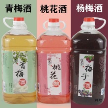 ɣ�ؾ��һ��5��Ͱ�b��÷�Ӿ������֦�Ĵ��aŮʿ�Ͷ���֦����