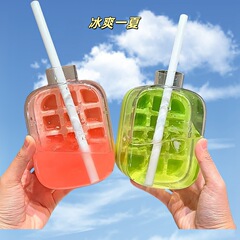 冰壶冰块模具 按压式冰格水壶 水杯家用食品级制冰盒冻冰块杯神器