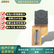 AI�������R800�f/1300�f����VR���R���ܴ������ܱ��ϔz���^ģ�M