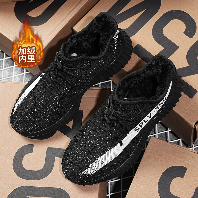 기모 안감 보온 블랙 앤 화이트 (최상급 퀄리티)