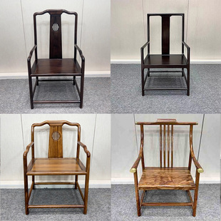 New Chinese-Style Chairs, Armchairs, Official Hats, Ebony Wood Main and Guest Chairs, Leisure Chairs, Various Options Available, Factory Ready Stock Wholesale