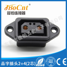 2+4���^��4+2��늲��^ 늄�܇�늳س�����Դ��ݔ�����^30A���