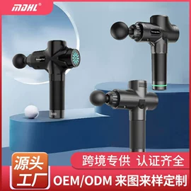 洗车机;高压洗车水枪;电链锯