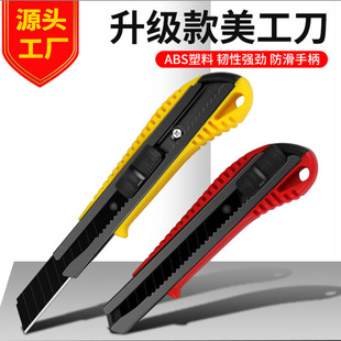 ��̖�������ڼ��ֹ����ü��м�����yʽ�_�������f���ߵ����S���l