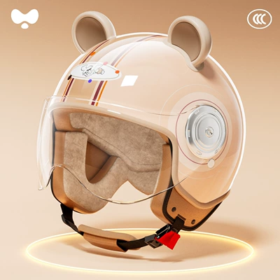 Motosiklet kaskı (dəbilqə) Electric Motorcycle Helmet for Men and - 3c-adult-apricot-hd-short-lens-class-a-new-national-standard-one-size-fits-all