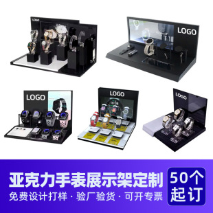 �������ֱ�չʾ�ܶ��Ɣ��a�aƷ�ֱ�ֱ��չ���T����м��ֱ�չʾ̨