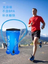 ����ˮ����y�ۯB�������\�ӵ�ɽ�T��ԽҰ�ܲ��bˮ���ˮ��