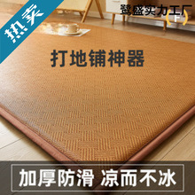 ��ϯ�؉|˯�X���䁼������״��|�ļ����ٛ�ϯܛ�|�Ӻ��d�|���l