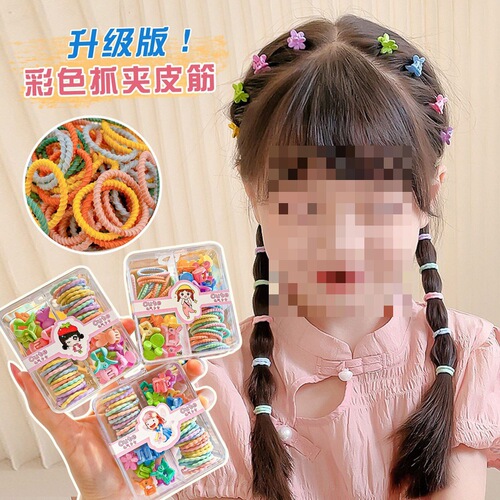 Combination of children's elastic hair clips, baby hair accessories that do not hurt hair, girl hair bands, flower-shaped mini claw clips for girls