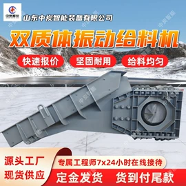 矿山施工设备;矿业输送设备;其他防爆器材