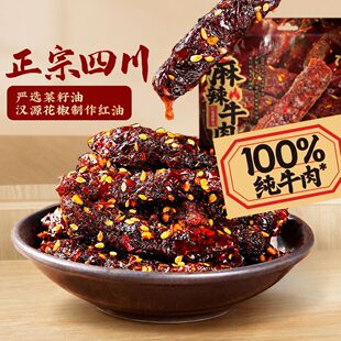 ����ţ�⡿��������ţ��80g���������ʳ��ʳ����Ʒ���e��