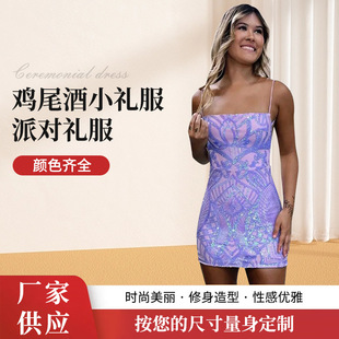 European and American Hip-Hugging Sexy Homecoming Mini Dress with Sequins and Lace Cocktail Party Dress