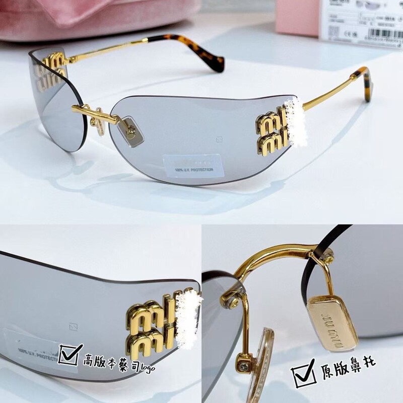 Purchase Version of Zhang Yuanying's Same Style Miaojia Smua51S Sunglasses Narrow Frame High-Value Rimless Brown Sunglasses for Women Purchase Version of Zhang Yuanying's Same Style Miaojia Smua51S Sunglasses Narrow Frame High-Value Rimless Brown Sunglasses for Women