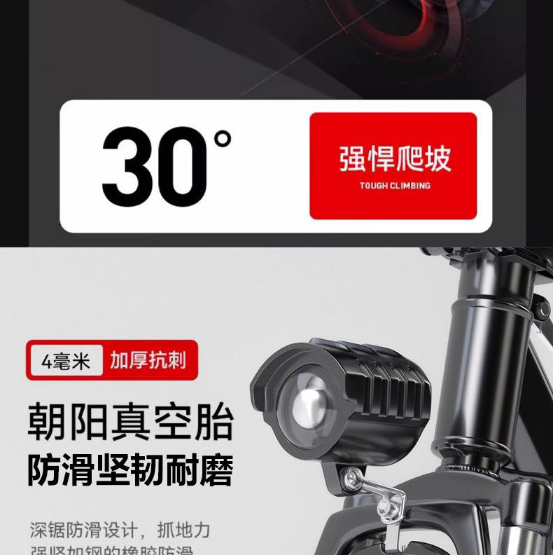 10-inch foldable electric scooter, small mini scooter, adult electric vehicle for transportation