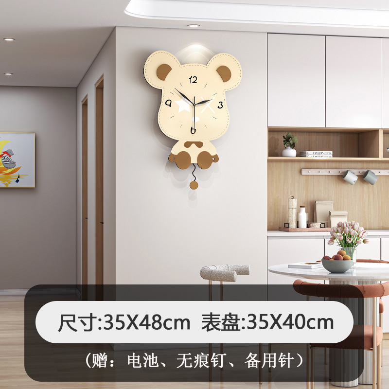 暴力熊网红创意钟表挂钟客厅高级感现代简约装饰时钟挂墙免打孔|undefined