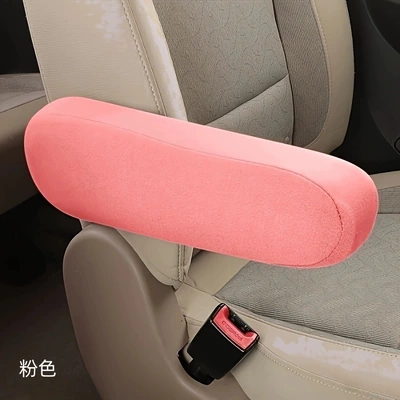 Sürətlər qutusu və əl tormozu başlıqları: truck supplies protection - pink