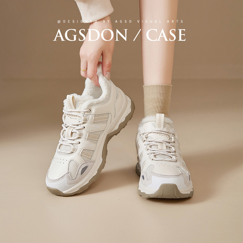 Zapatos de terciopelo gruesos de la antigua león Dengjia, otoño y invierno de 2025 nuevos zapatos de montaña casuales blancos al aire libre