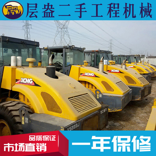 二手压路机 洛阳路通/龙工/柳工/天工/山工/厦工三明/宇通 振动