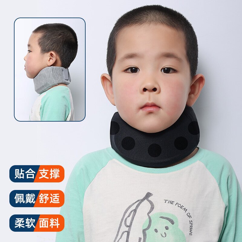 子供の首をアップグレードして頭を下げないようにします。|undefined