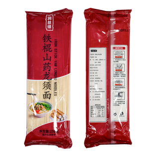 �S��ֱ�N�����F��ɽș��������˃�ͯ������ɽș�L����l������