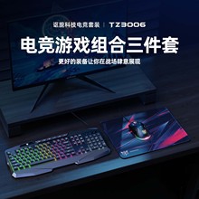 �羳�¿�늸��I�����b�����ױ���USB�ӿڼ����k���Α��I�P���