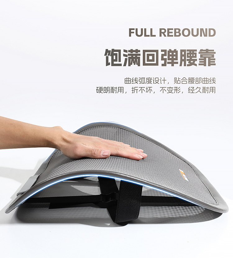 New Yungan Silk Car Lumbar Cushion Headrest Car Lumbar Strong Support Waist Protector Car Seat Cushion Four Seasons Summer