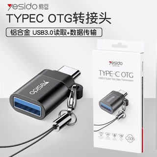 转接头type-c转usb3.0转换适用华为手机U盘数据转接游戏手柄跨境