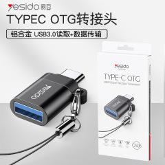 Adapter type-c to usb2.0 conversion is suitable for Huawei mobile phone U disk data transfer game controller cross-border
