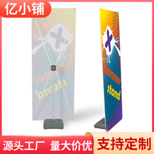 �҃�עˮx�� 60x160����ܿ��{����������չʾ����Ƹ��չ��