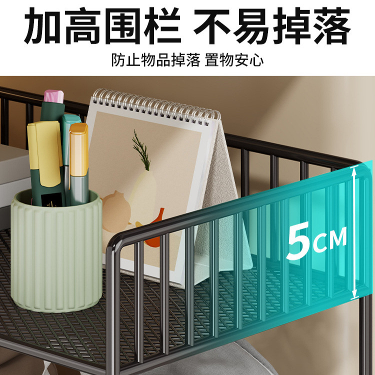 可移动书包架桌下置物筐家用收纳带轮落地多层小推车储物架子|undefined
