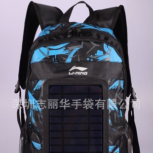 Spot Solar Charging Bag 3.5W Mobile Phone/Tablet Mobile Power Supply, Etc. Solar Charging Backpack
