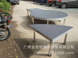 Outdoor round activity stage aluminum alloy lifting wedding stage large performance show T stage arc shaped stage