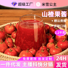 ��ѩɽ髹�����u1.2kg �A��ɉTĨ��������}���̲�ꌣ��ԭ��