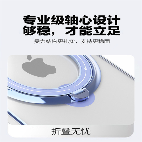 Applicable to iPhone15 Pro Max Electroplated Magnetic Absorbing Ring Stand Phone Case Apple 14 Lens Film Protective Soft Case