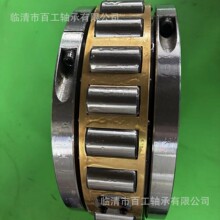 02B75M 01B108 01EB200 02B200 01EB208 02B208 01EB 02B 300���