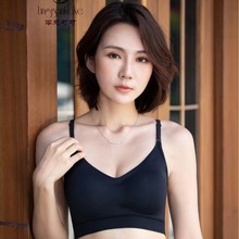 零感内衣高端正品388背心套头健康细肩带显胸收副乳美背乳胶杯