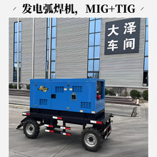 ��Ʉ���ET400A-SG 400A���Ͱl�늺��C�p��λ�o�����x�������܇