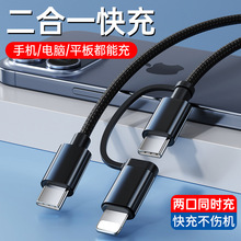 �m���A���O������һ��늾�15promaxһ�϶�������PD����p�^Type-c